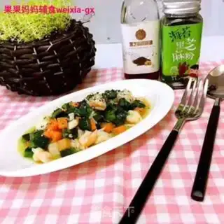 Make Cactus fried shrimp step 6