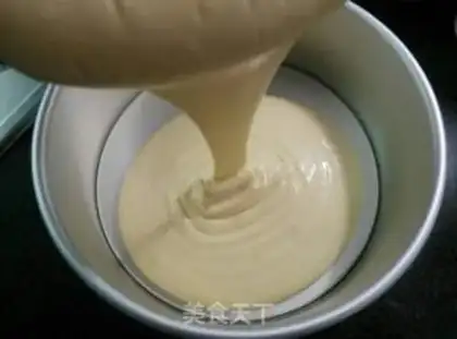 Make Cherry cream birthday cake step 4