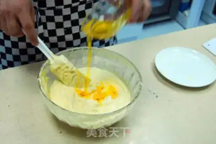 Make Honey cake step 3
