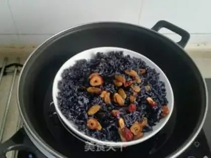 Make Umi rice step 6