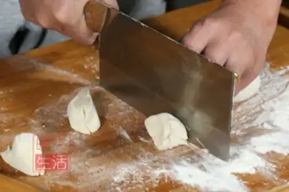 Make Pumpkin step 3