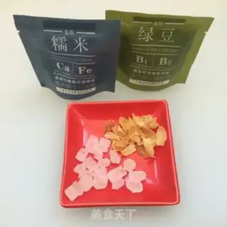 Make Green bean ice cream congee step 0