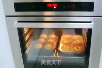 Make Honey cake step 5