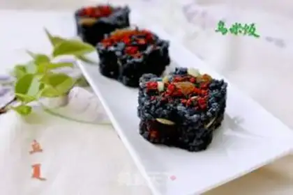Make Umi rice step 9