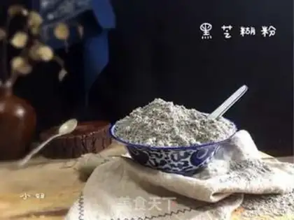 Make It