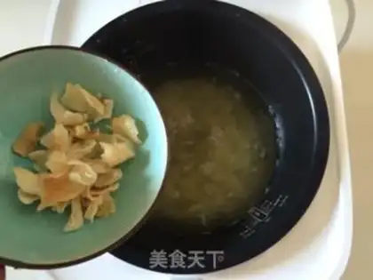 Make Green bean ice cream congee step 3