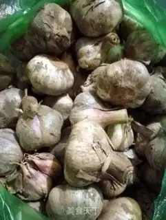 Make Jealousy garlic step 0