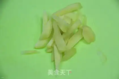 Make The cuisine is delicious step 1