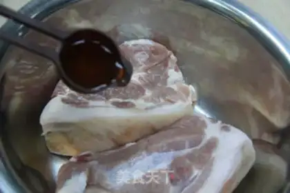Make The cuisine is delicious step 2