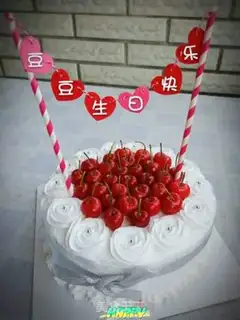 Make Cherry cream birthday cake step 14