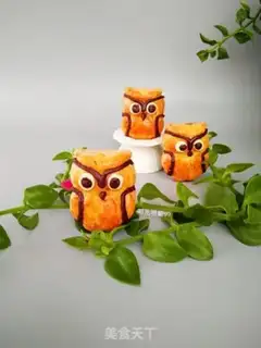 Make The owl cartoon step 18