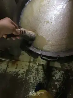 Make Overwater step 1
