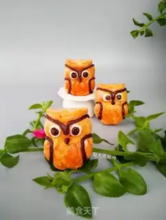 Make The owl cartoon step 20