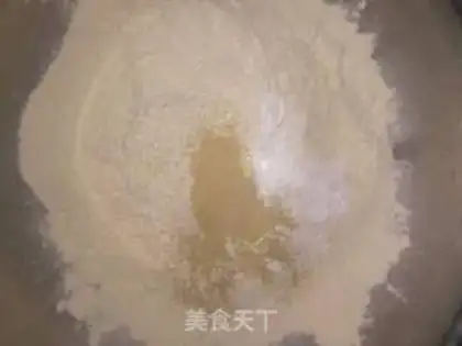 Make Frozen meat buns step 0