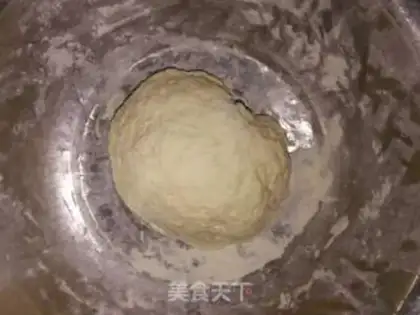 Make Frozen meat buns step 1