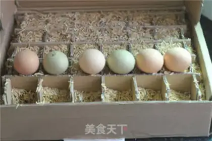 Make Colored vegetable egg dumplings step 0