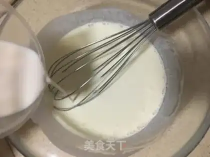 Make French caramel pudding step 1