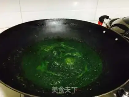 Make Pie step 1