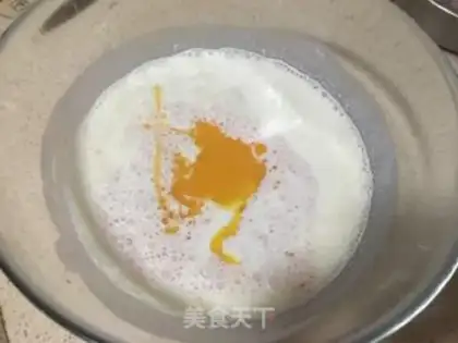 Make French caramel pudding step 3