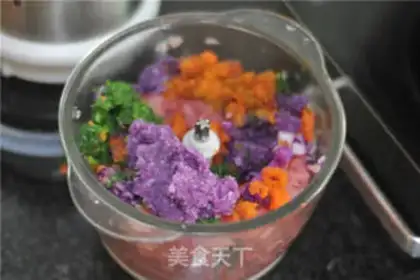 Make Colored vegetable egg dumplings step 3