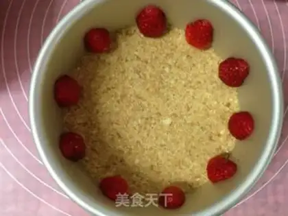 Make Frozen strawberry yogurt mousse step 10