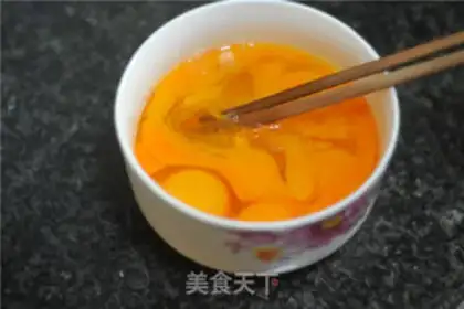 Make Colored vegetable egg dumplings step 4