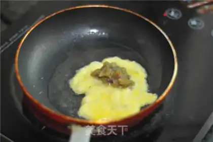 Make Colored vegetable egg dumplings step 5