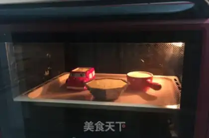 Make French caramel pudding step 7