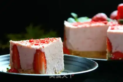 Make Frozen strawberry yogurt mousse step 15