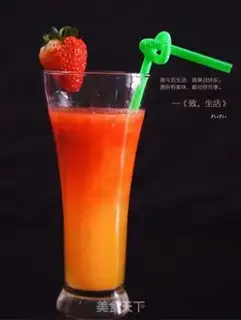 Make Fruit juice step 3