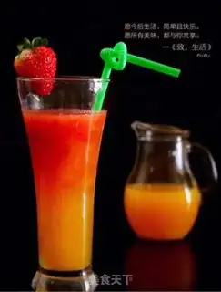 Make Fruit juice step 4