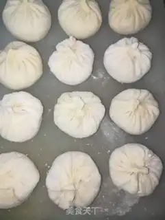 Make Frozen meat buns step 11