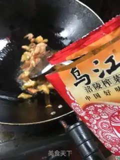 Make Squeeze meat and egg noodles step 3