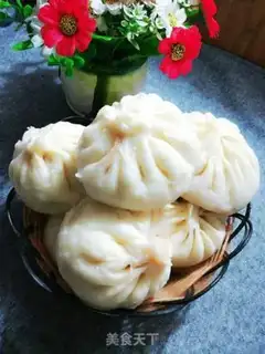 Make Frozen meat buns step 14