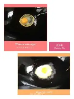 Make Squeeze meat and egg noodles step 4