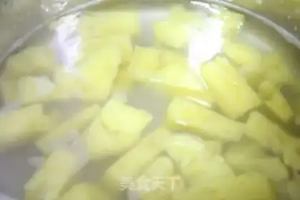 Make Sweet pineapple can step 1