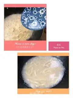 Make Squeeze meat and egg noodles step 6