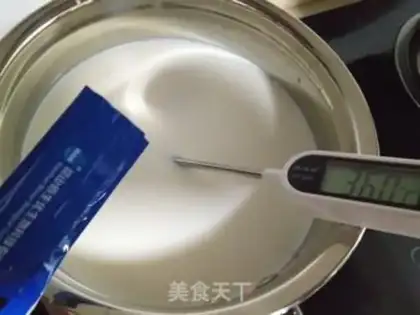 Make Yogurt step 2