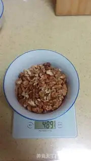 Make Coco walnut pie step 0
