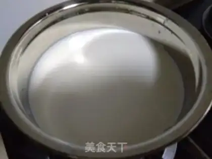 Make Yogurt step 3