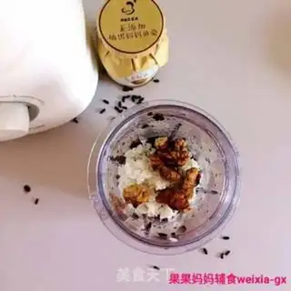 Make I