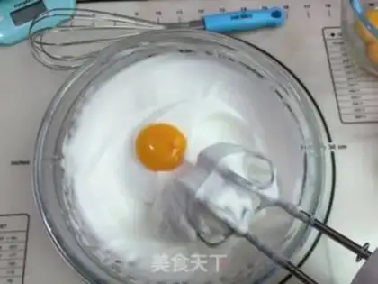 Make Honey Nagasaki-free cake step 7