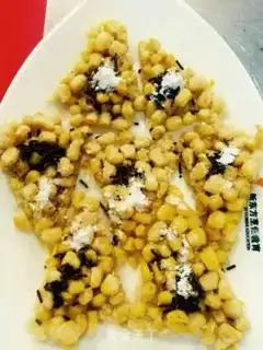 Make Gold corn brand step 1