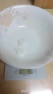 Make Coco walnut pie step 2