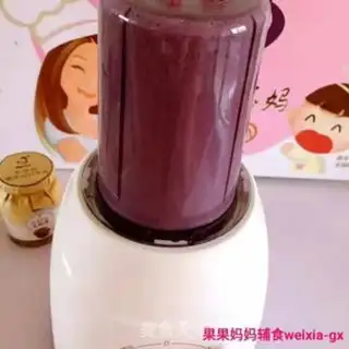Make I