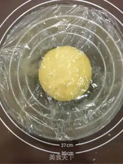 Make Fruit yogurt step 2