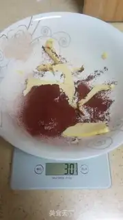 Make Coco walnut pie step 5