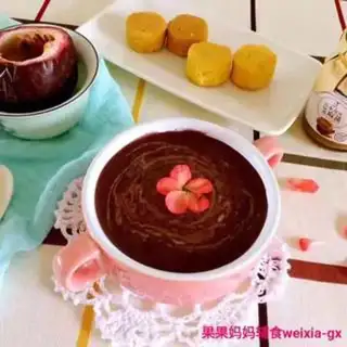 Make I