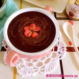 Make I