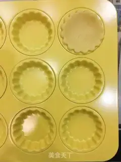 Make Fruit yogurt step 5